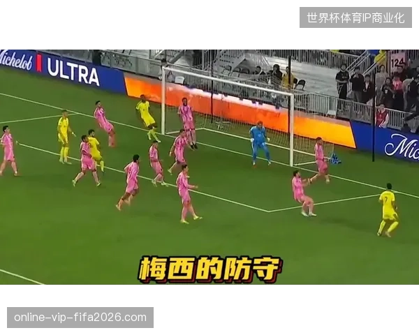 梅西替补登场20分钟改变战局，首次触球策动关键点球击穿冰岛防守体系